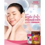⁦Meiji Amino Collagen 5000 mg⁩ - الصورة ⁦2⁩