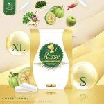 ⁦كبسولات التخسيس Korse by Herb Vip⁩ - الصورة ⁦2⁩