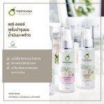 ⁦سيروم للشعر بزيت جوز الهند - Tropicana Coconut Hair Serum⁩ - الصورة ⁦2⁩