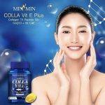 ⁦Collagen Min&Min Colla Vit E Plus⁩ - الصورة ⁦4⁩