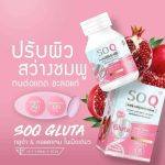 ⁦So Q Gluta & Collagen 1000 mg⁩ - الصورة ⁦4⁩