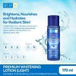 ⁦Hada Labo Whitening Lotion 30 ml⁩ - الصورة ⁦3⁩