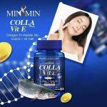 ⁦Collagen Min&Min Colla Vit E Plus⁩ - الصورة ⁦5⁩
