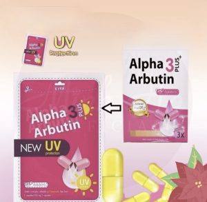 ⁦Alpha Arbutin 3 Plus Capsules⁩ - الصورة ⁦2⁩