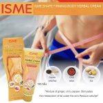 ⁦كريم مضاد للسيلوليت Isme Shape Body Cream⁩ - الصورة ⁦2⁩