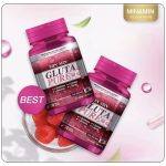 ⁦الجلوتامين Min&Min Gluta Pure⁩ - الصورة ⁦3⁩