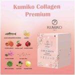 ⁦Kumiko Tripeptide Collagen Premium⁩ - الصورة ⁦13⁩