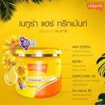 ⁦Lolane Natura Hair Mask⁩ - الصورة ⁦2⁩