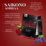 ⁦Saikono Collagen Aorraa⁩ - الصورة ⁦3⁩