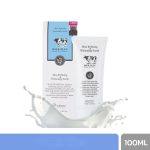 ⁦Beauty Buffet Scentio Whitening Face Milk Gel Scrub⁩ - الصورة ⁦2⁩