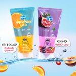 ⁦Yoko Perfume Serum Body Gel Hya Cica 120 ml⁩ - الصورة ⁦2⁩