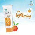 ⁦Shokubutsu Monogatari Lightening Foam Extra Vitamin C⁩ - الصورة ⁦3⁩