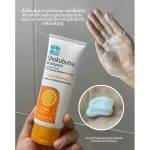 ⁦Shokubutsu Monogatari Lightening Foam Extra Vitamin C⁩ - الصورة ⁦2⁩