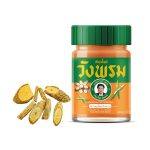 ⁦Wang Prom Orange Herbal Balm 50 gr⁩ - الصورة ⁦2⁩