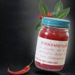 ⁦Baume Rouge Traditionnel - O Sod Tip 100 gr⁩ - الصورة ⁦4⁩