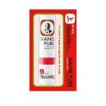 جهاز استنشاق أنفي شهير Siang Pure