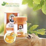 ⁦Wang Prom Orange Herbal Balm 50 gr⁩ - الصورة ⁦3⁩