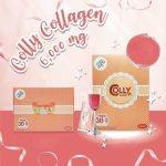 ⁦Colly Pink Collagen 6000 mg⁩ - الصورة ⁦3⁩