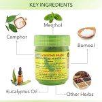 ⁦جهاز استنشاق أنفي عشبي Hong Thai⁩ - الصورة ⁦3⁩