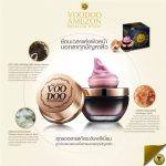 ⁦Anti-Age Voo Doo Amezon Booster Mask⁩ - الصورة ⁦3⁩