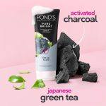 ⁦POND'S Facial Foam Pure White 100 ml⁩ - الصورة ⁦3⁩