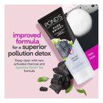 ⁦POND'S Facial Foam Pure White 100 ml⁩ - الصورة ⁦2⁩