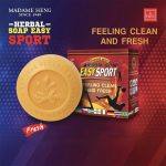 ⁦Madame Heng Easy Sport Soap⁩ - الصورة ⁦5⁩