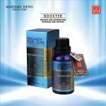 ⁦Collagen Blue Ozean Booster Madame Heng⁩ - الصورة ⁦3⁩