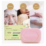 ⁦صابون لعلاج الصدفية ومشاكل الجلد Zudaifu Sulfur Soap⁩ - الصورة ⁦6⁩