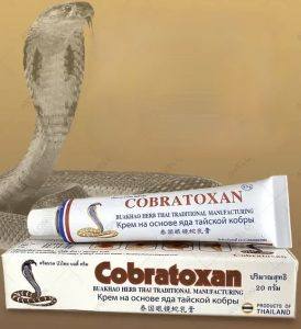 ⁦مرهم مسكن للألم مصنوع من سم الأفعى Cobratoxan⁩ - الصورة ⁦2⁩