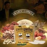 ⁦الفياجرا النباتية Grakcu (GK24)⁩ - الصورة ⁦3⁩