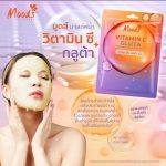 ⁦Moods Vitamin C Gluta Mask⁩ - الصورة ⁦2⁩