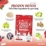⁦Frozen Detox & Fiberry 60 caps⁩ - الصورة ⁦2⁩