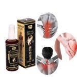 ⁦زيت الثعبان Banna Snake oil⁩ - الصورة ⁦2⁩