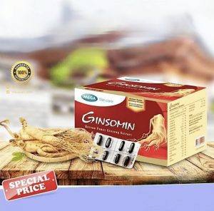 ⁦Ginsomin Mega We Care⁩ - الصورة ⁦7⁩