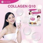⁦Glutamax Vida Collagen Q10⁩ - الصورة ⁦4⁩