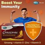 ⁦Ginsomin Mega We Care⁩ - الصورة ⁦5⁩