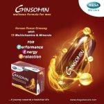 ⁦Ginsomin Mega We Care⁩ - الصورة ⁦6⁩