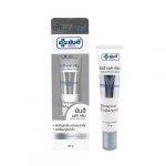 كريم للوجه مضاد للبقع الداكنة Yanhee Mela Cream