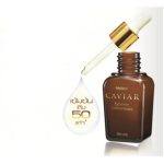 ⁦Mistine Caviar Extreme Concetrate Serum⁩ - الصورة ⁦4⁩