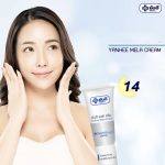 ⁦كريم للوجه مضاد للبقع الداكنة Yanhee Mela Cream⁩ - الصورة ⁦3⁩