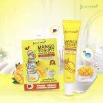 ⁦Mango Yogurt Booster Serum⁩ - الصورة ⁦3⁩