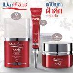 ⁦MelaKlear Nano Anti-melasma Cream⁩ - الصورة ⁦5⁩