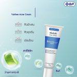 ⁦Yanhee Acne Cream 10 gr⁩ - الصورة ⁦3⁩