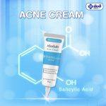 ⁦Yanhee Acne Cream 10 gr⁩ - الصورة ⁦2⁩