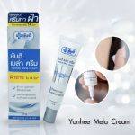 ⁦كريم للوجه مضاد للبقع الداكنة Yanhee Mela Cream⁩ - الصورة ⁦6⁩