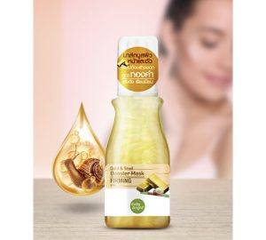 ⁦Baby Bright Booster Mask Gold & Snail⁩ - الصورة ⁦2⁩