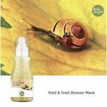 ⁦Baby Bright Booster Mask Gold & Snail⁩ - الصورة ⁦3⁩