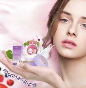 ⁦كريم التوت الأسود والجلوتاثيون Dr.p Mulberry Cream⁩ - الصورة ⁦2⁩