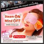 ⁦قناع للعين MegRhythm Steam Mask⁩ - الصورة ⁦3⁩